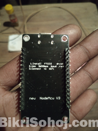 ওয়াইফাই জ্যাম মডিউল